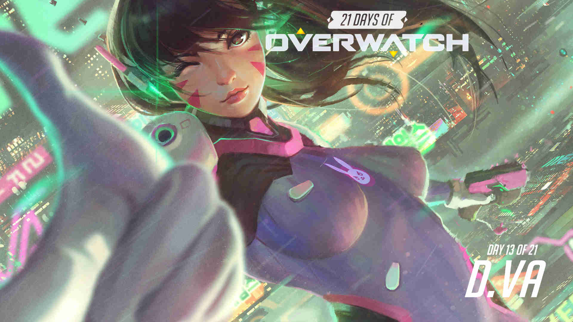 库明加成长 库明加成长