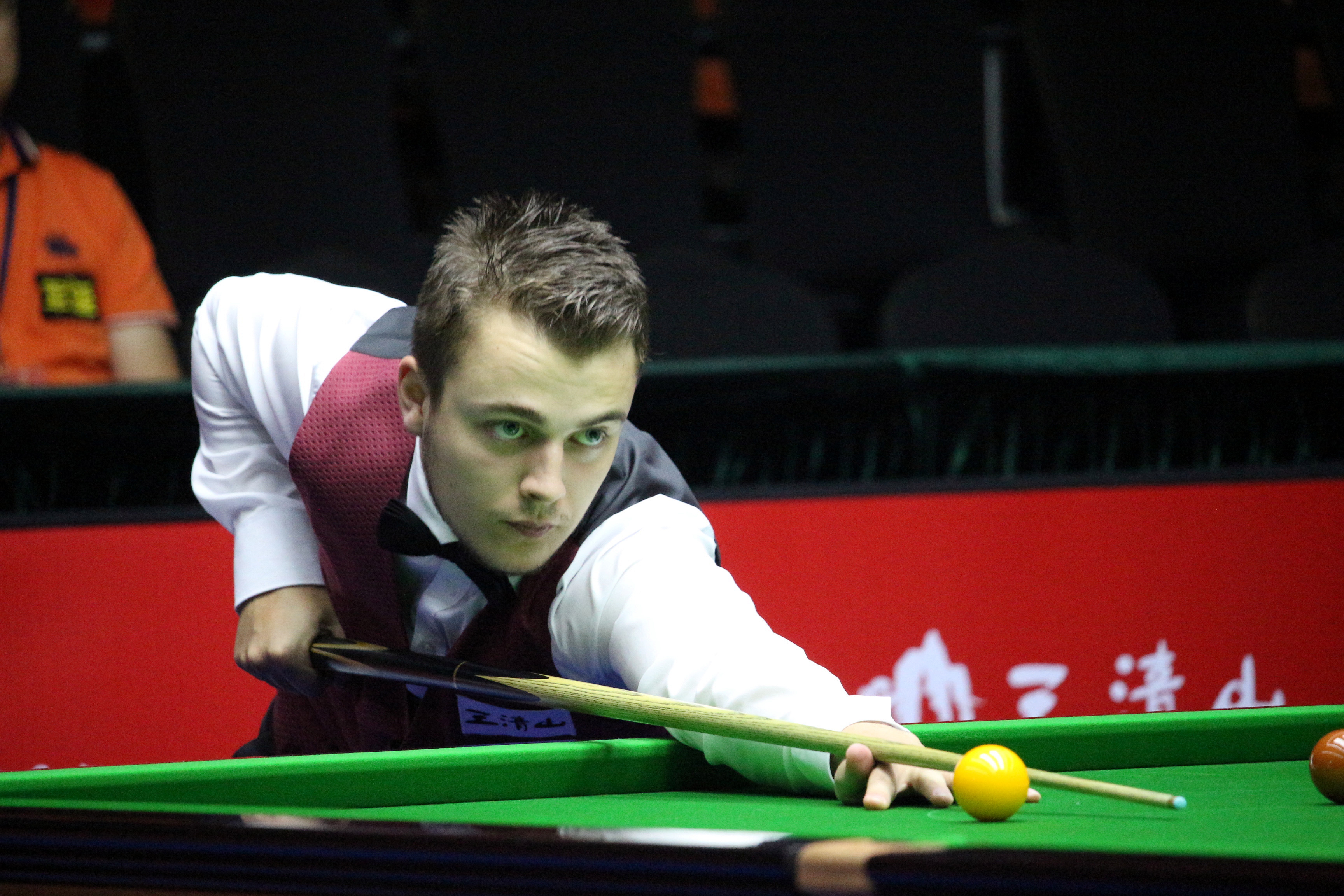 还提升了全 还提升了全