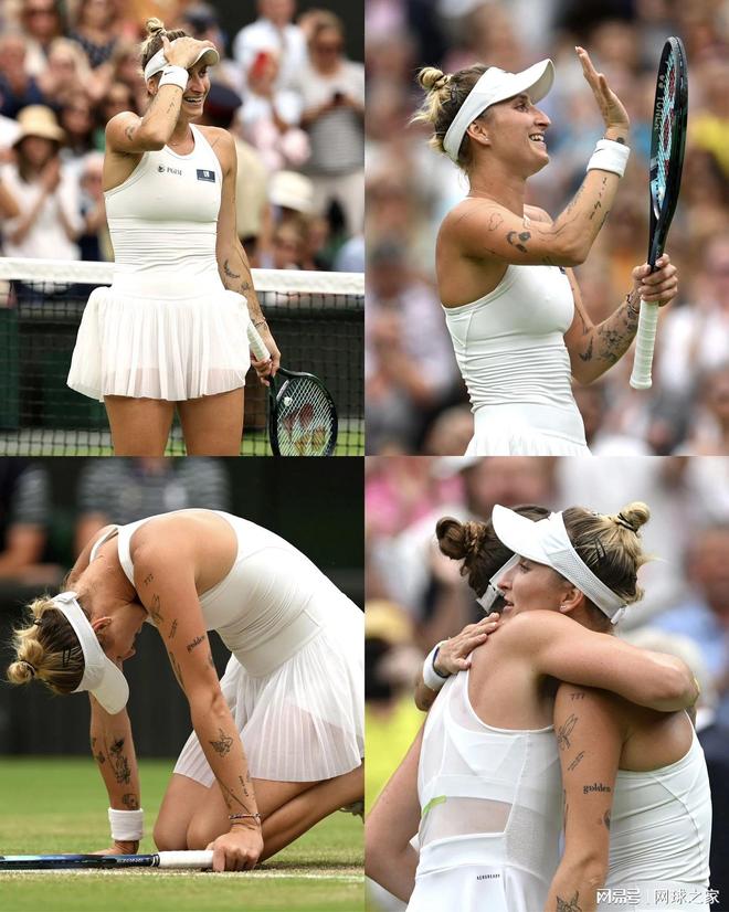 衔并稳住局 衔并稳住局