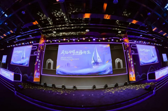 亿降至65 亿降至65