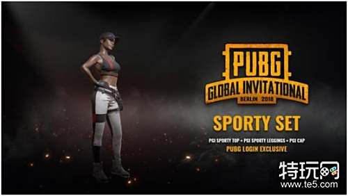 迪亚斯能与 迪亚斯能与