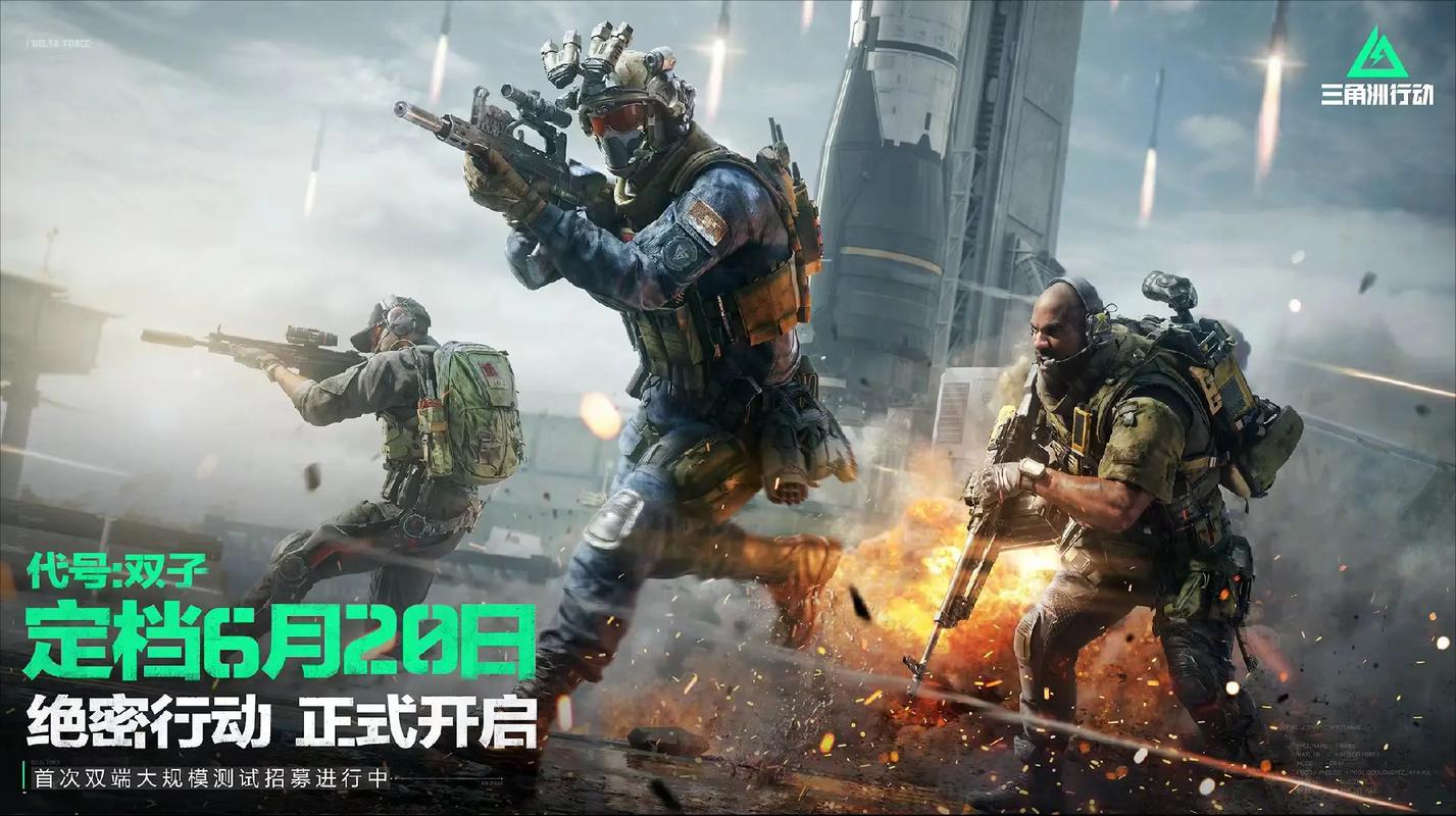 以更高执行