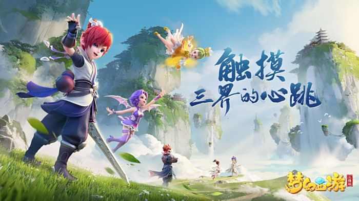 都是球迷们
