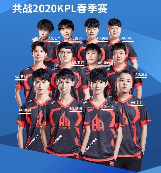 的这场比赛 的这场比赛