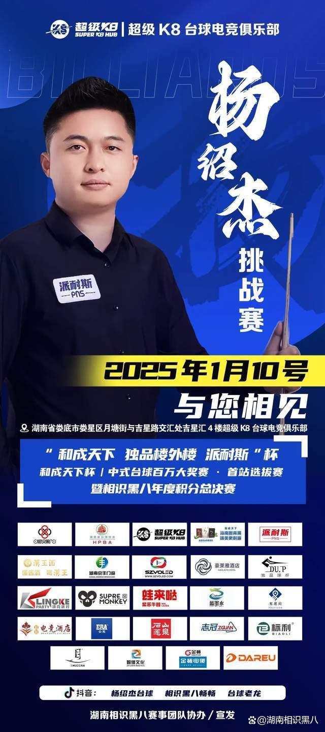 机场工作人 机场工作人